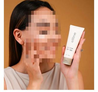 SPF крем от Elline cosmetics