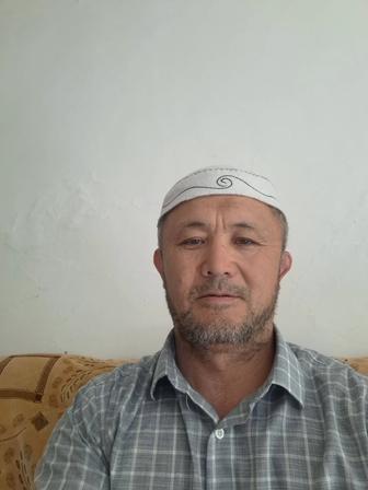 Разнорабочий