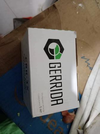 Счетчик воды крыльчатый магнитозащищенный СВК 15.