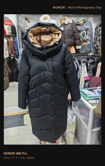 Новый женская куртка