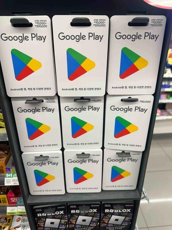 Google play gift card