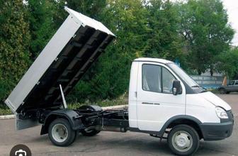 Доставка уголь, щебень, песок.