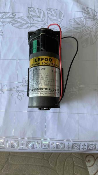 LEFOO устройство повышения давления 1300W, для бытового фильтра