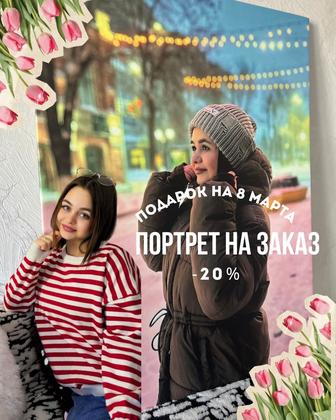 Картины на заказ