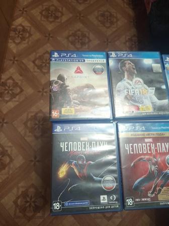 Диски с играми на сони плейстейшн4