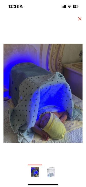 Фотолампа