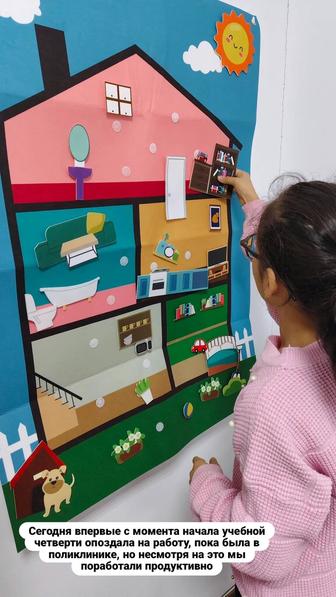 Групповые и индивидуальные занятия по английскому языку для детей и взрослы