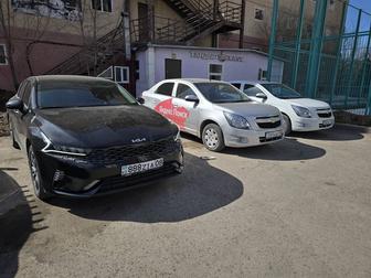 Аренда авто без депозита