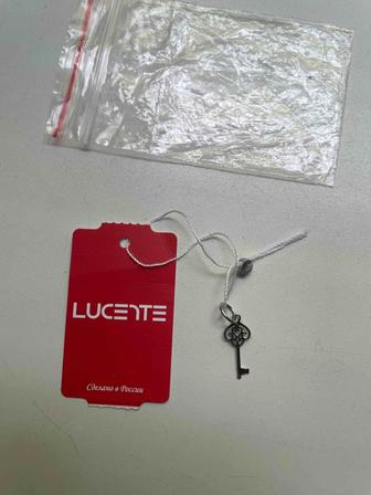 Кулон серебро ключик