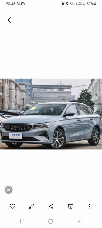 Возьму Geely Emgrand в аренду