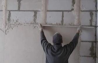 Ремонтно-отделочные работы.Ремонт под ключ