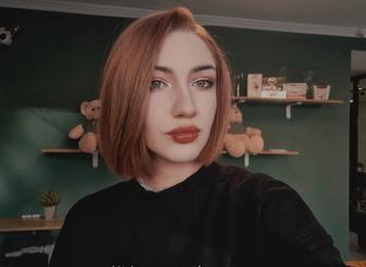 Репетитор английского языка