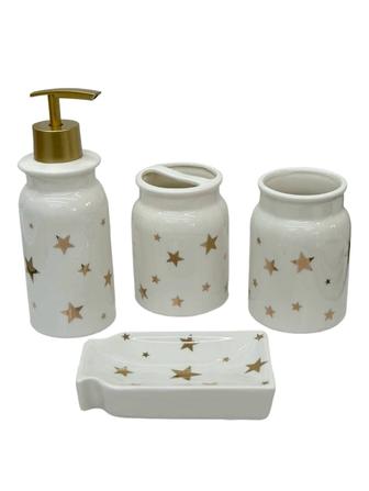 Набор аксессуаров для ванной 4в1, керамический дозатор