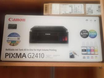Продам новый в упаковке МФУ Canon PIXMA
