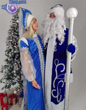 Поздравления от Дедушки Мороза и Снегурочки