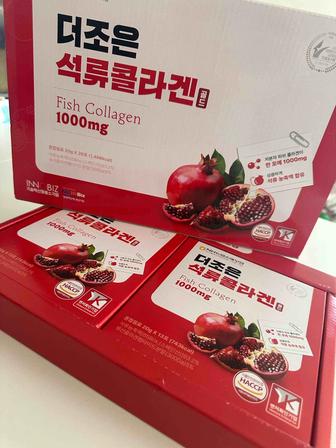 Продам коллаген