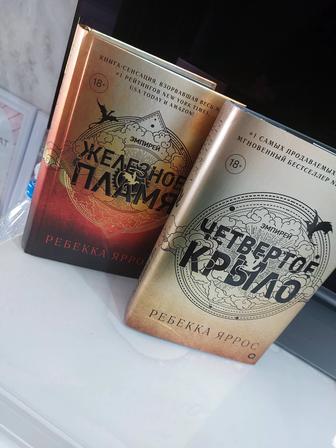 Продам книги