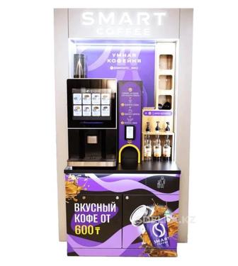 Продам кофейный аппарат самообслуживания Smart Coffee