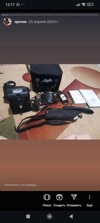 Продам портативный кислородный концентратор