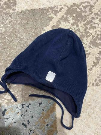 Рейма, оргинал