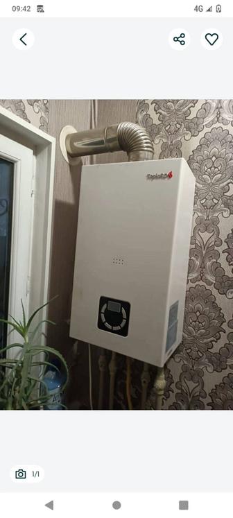 Продам котел