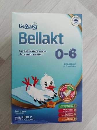 Продам смесь беллакт 1 упаковка 600 гр- внутри 2 пачка