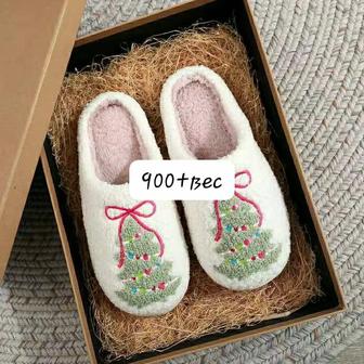 Тапочки комнатные