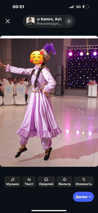 Костюм Узбекский