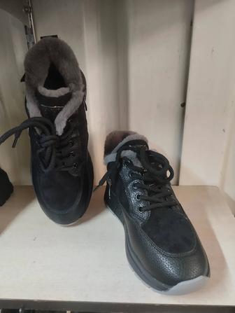 Кроссы Натуралка женские