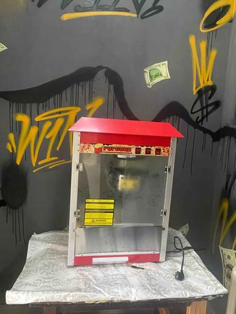 Продается аппарат для попкорна