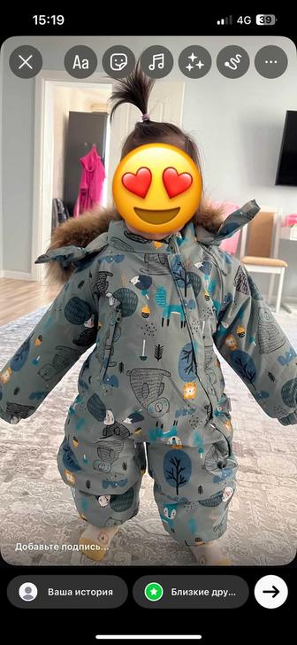 Продам детский зимний комбинезон Lassie