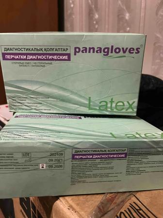 Медицинские перчатки
