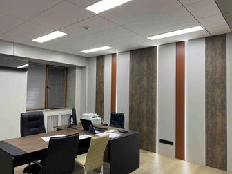 Электрик,все сложности