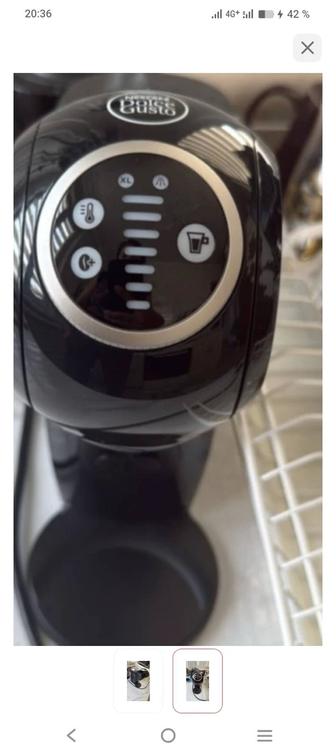 Продам кофе машина