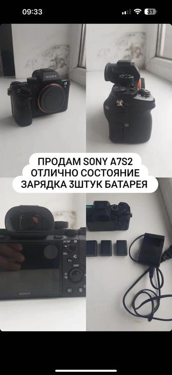 Sony a7s2