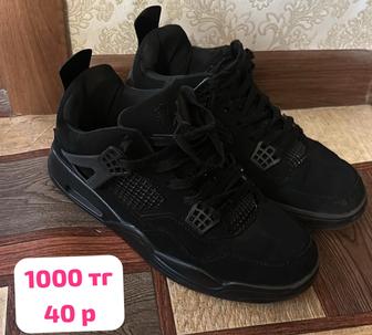 Продам детские и взрослые резиновые сапоги и ботинки и кеды