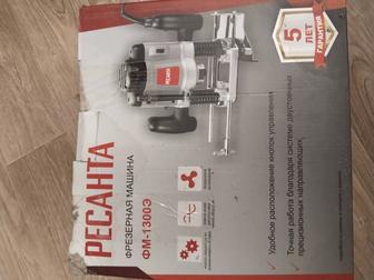 Продам фрезер столярный