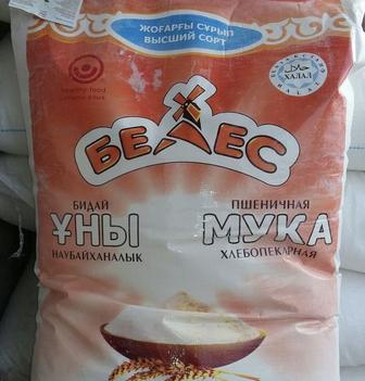 Продам муку