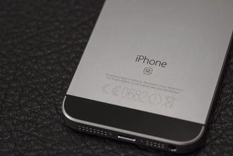 iphone se 2016