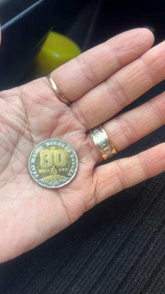 Продам монету