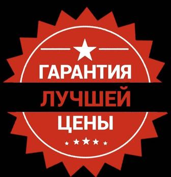 Обслуживание Бытовой техники стиральных посудомоечных сушильных машин