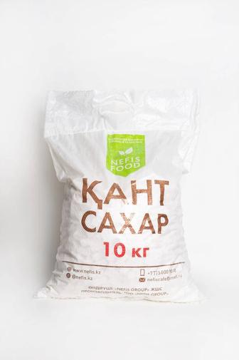 Сахар рафинад NEFIS FOOD