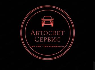 Полировка фар Алматы