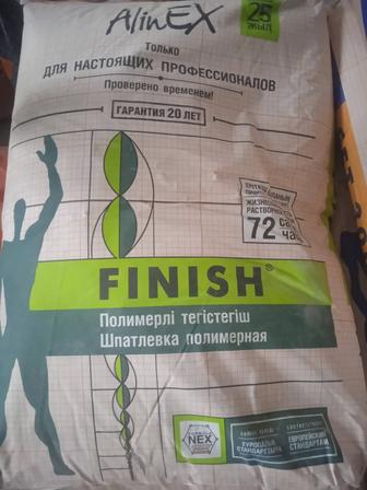 Сухие смеси