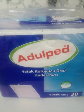 Продам пеленки недорого