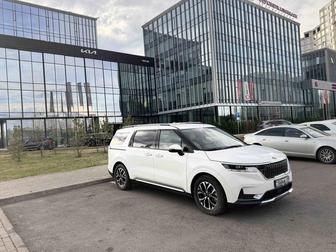 Аренда автомобиля
