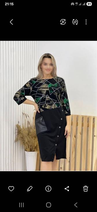 Платье НОВОЕ 48-50 размер