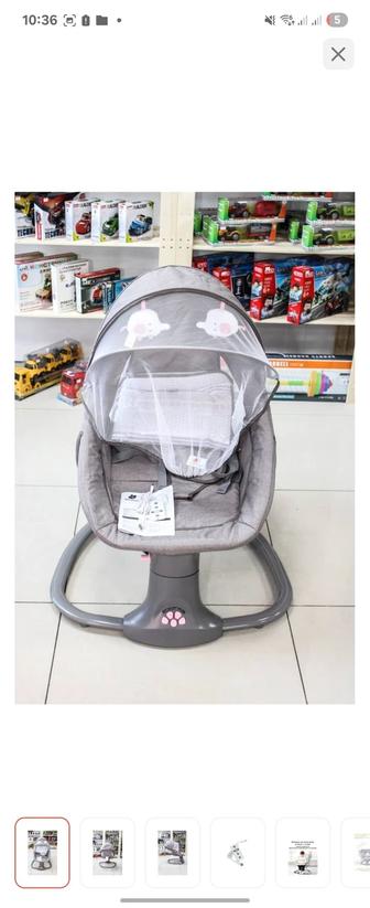 Продается шезлонг