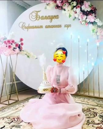 Аренда фотозона