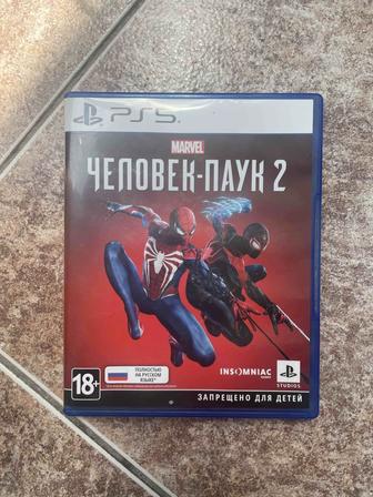 Продам игру на PS 5